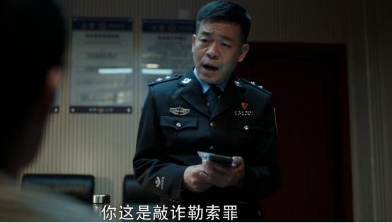 2021国产影视10大反派：仅《扫黑风暴》就有3位，有人还拿了影帝