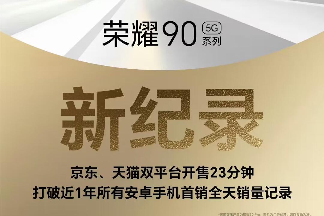 这几年国产手机崛起,国产手机最大的黑马在哪里