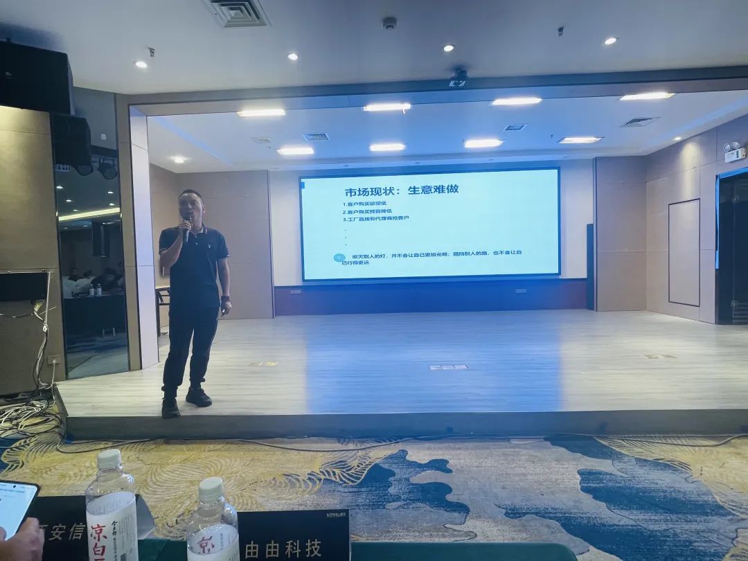 9城市巡回收官：第十届全国商业IT服务转型巡回培训圆满落幕