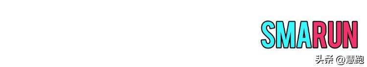 跑鞋内卷新高度：抢人抢名次争夺白热化你如何看？