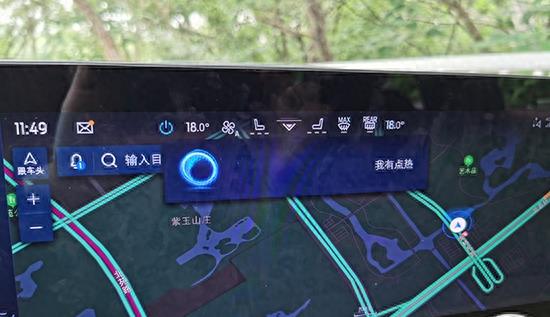 2023款福特锐界plus试驾视频,福特锐界2020通过性检测