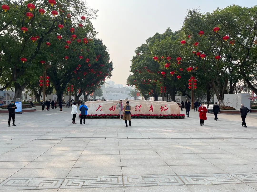 重庆大田湾体育场历史,当年重庆大田湾体育场