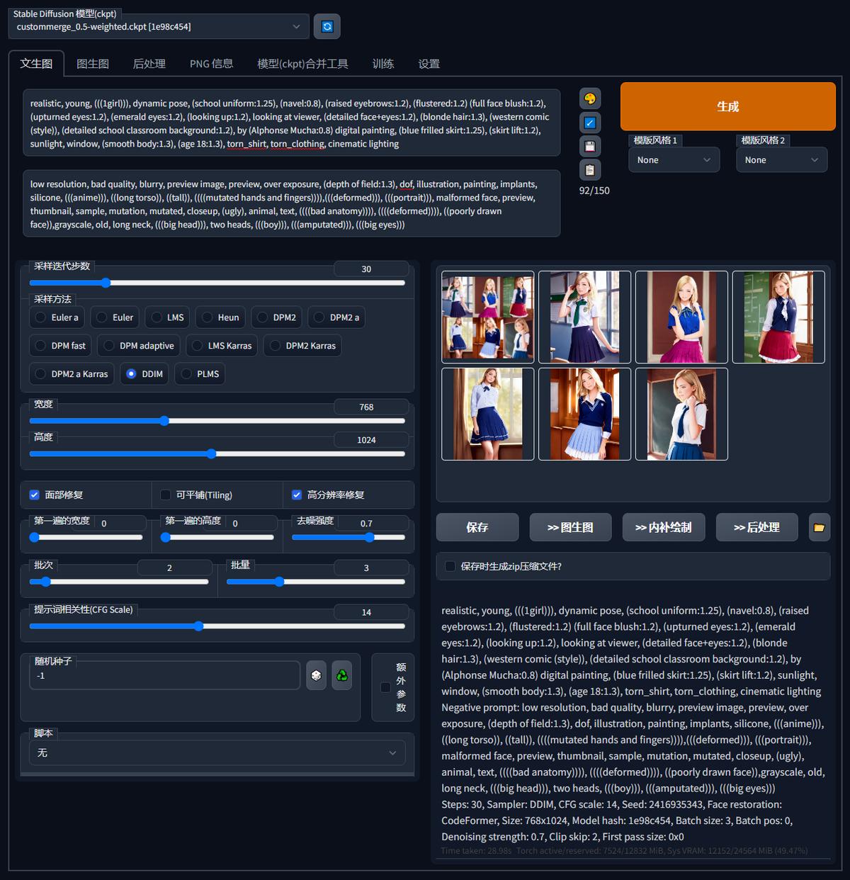 最近热卖爆款产品怎么看,最近火的爆款产品