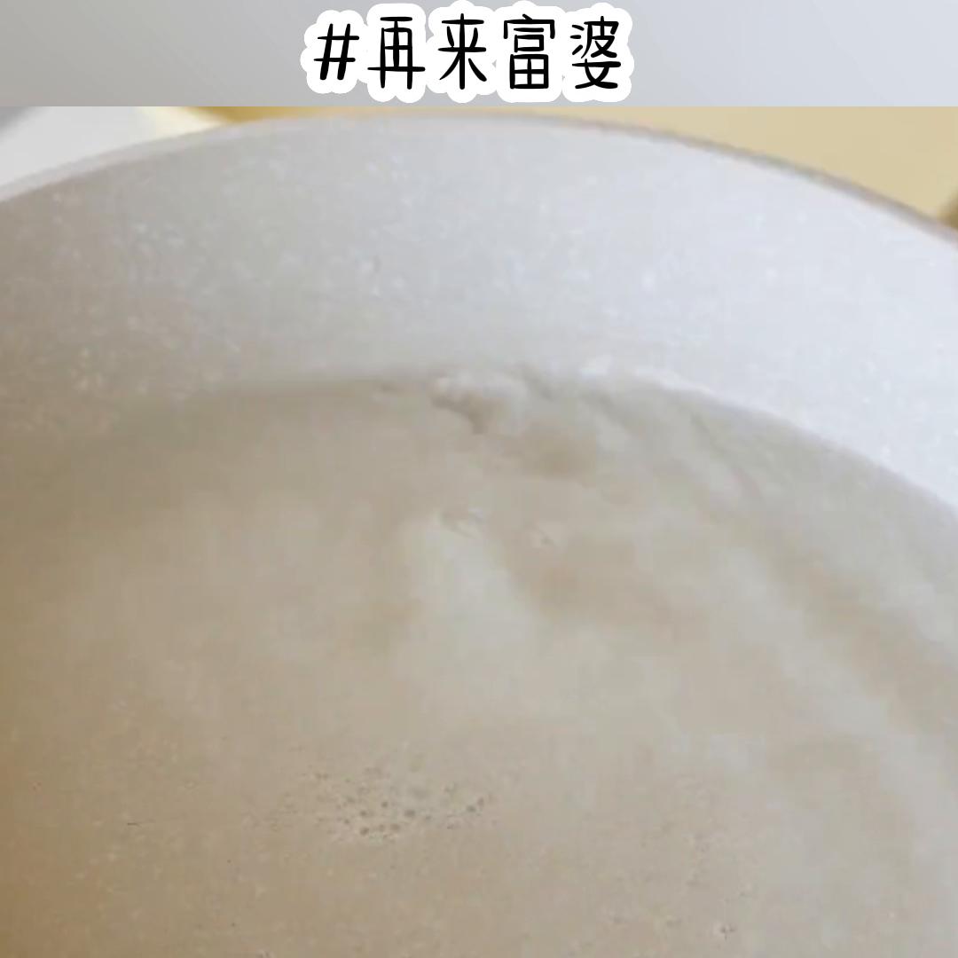 《再来富婆》@DOU+小助手