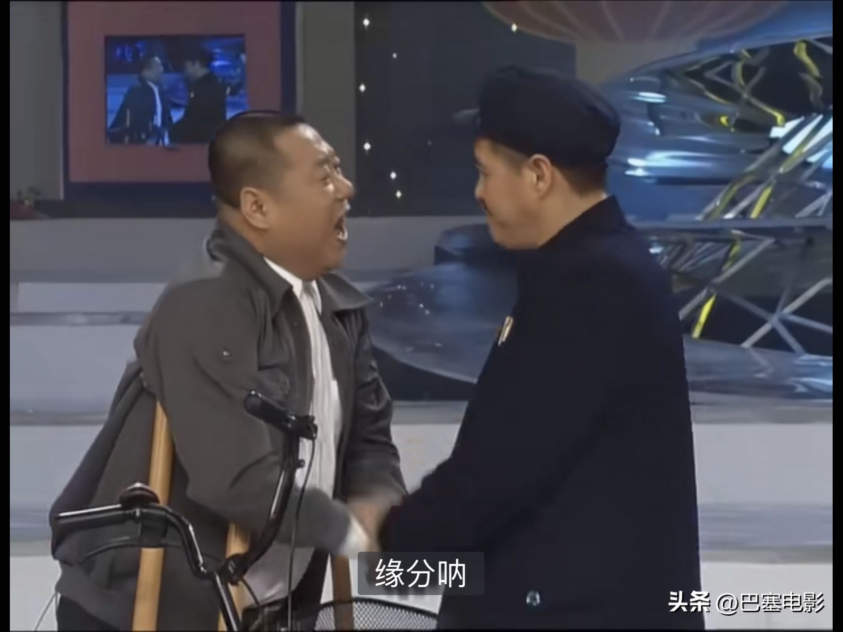 兔年春晚撒贝宁节目,春晚撒贝宁高跟鞋