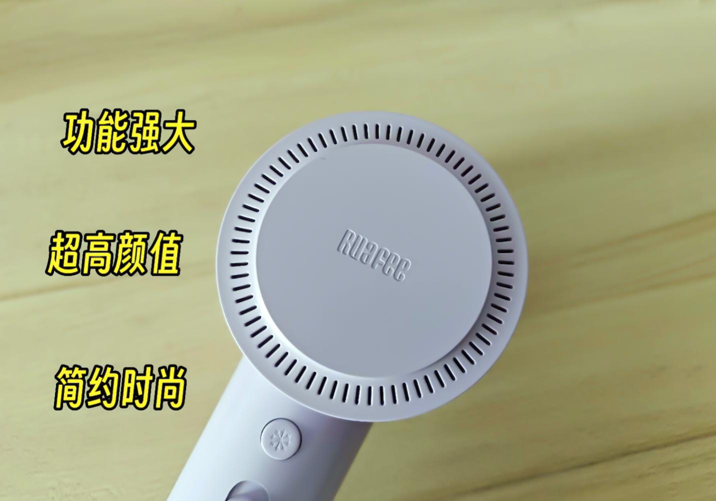 家用轻奢家电推荐,家居小家电推荐