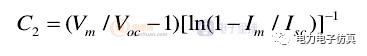 光伏技术基础知识,光伏技术知识
