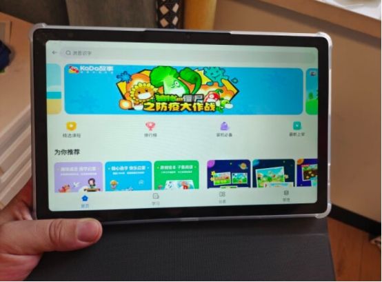 好记星学习机教学,好记星学习机对学生有帮助吗