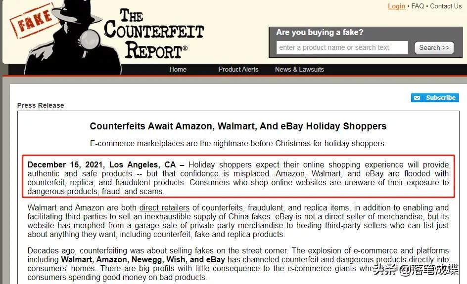 美国发现大量假耐克鞋,美国查获5吨假手表