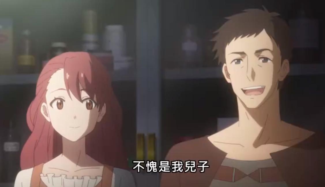 转世成村民A：伊莉娜竟然是邪神的后裔，亚德火力全开，碾压收场