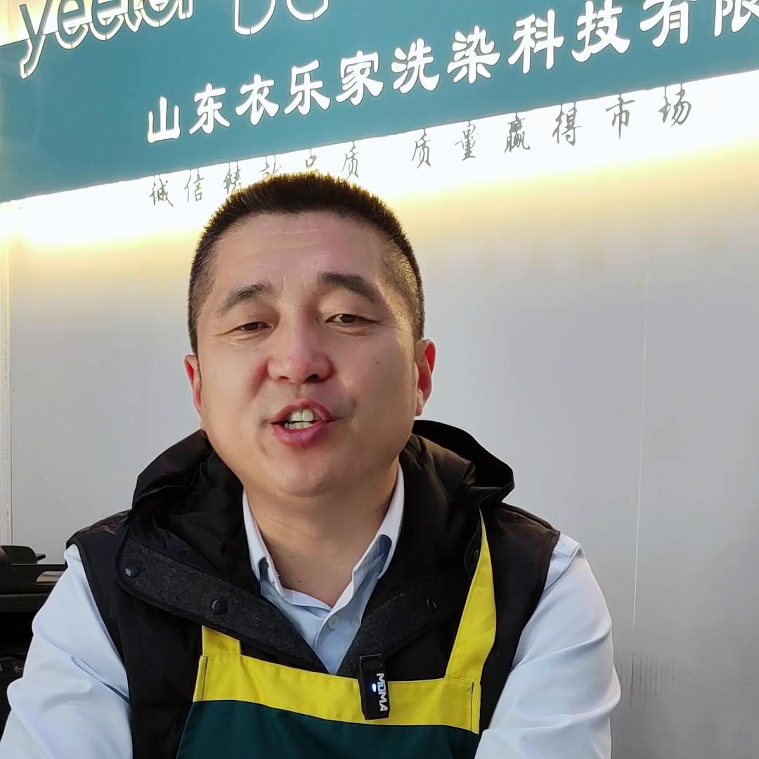 开干洗店需要培训哪些技术,开干洗店一年赚多少钱