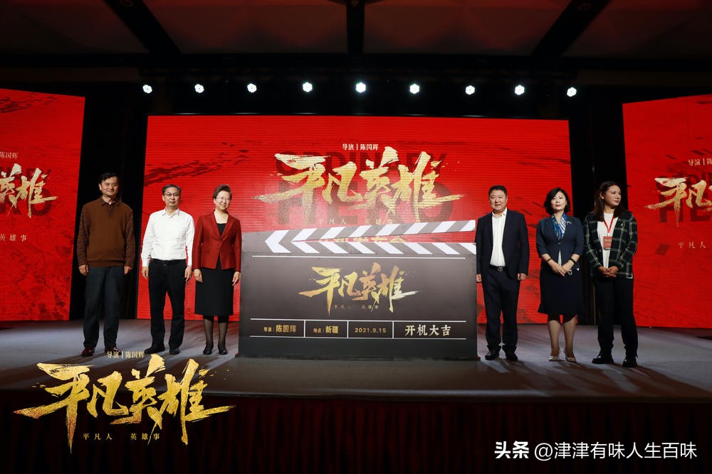 跨越2000公里的救援,跨越一千多公里救援