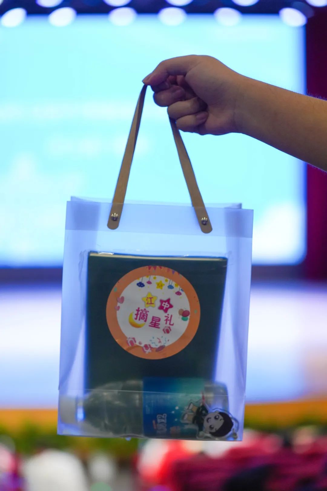 重庆市江北中学毕业典礼|情系江中青云万里