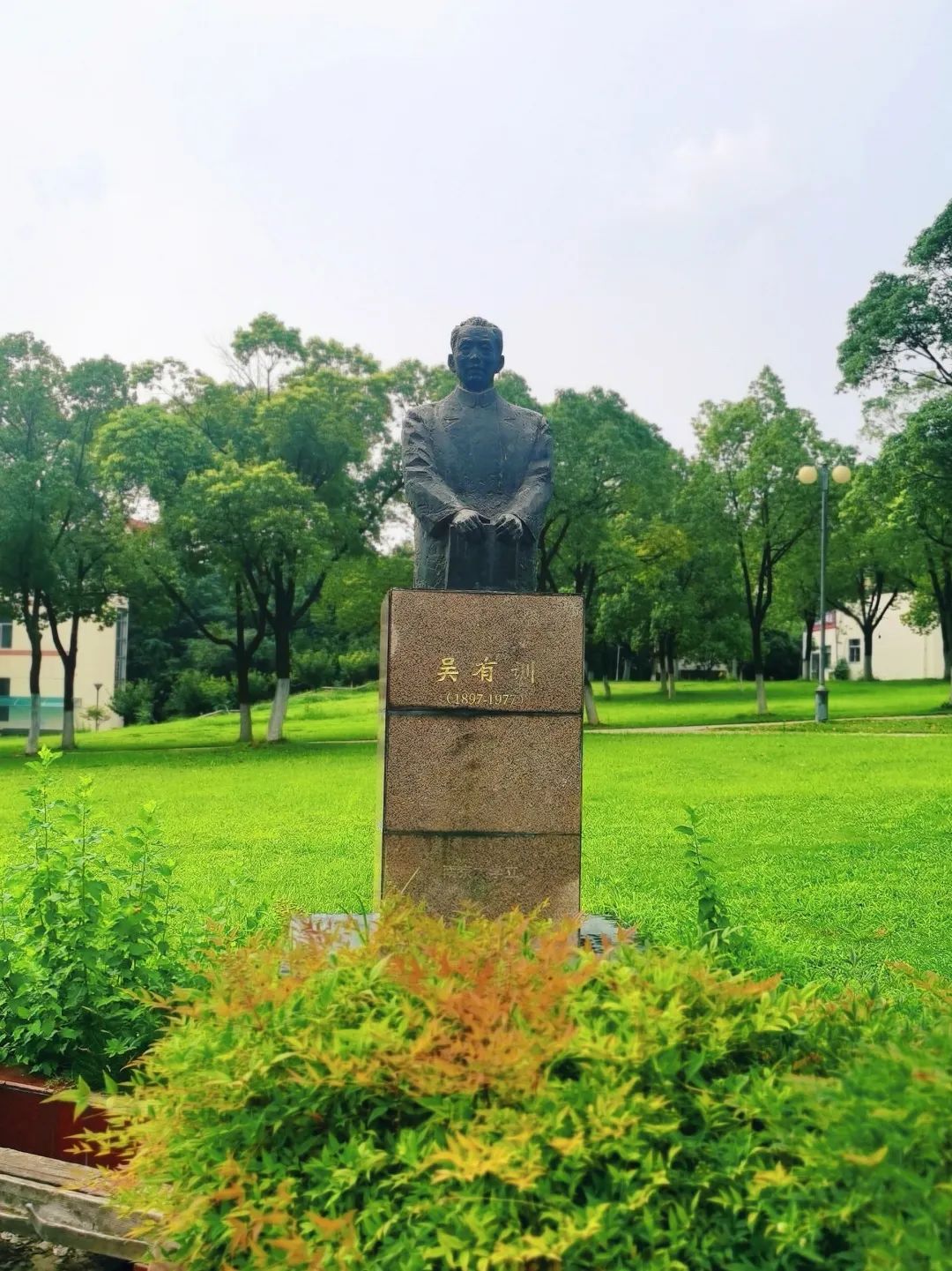 南京大学浦口校区现在怎么样,浦口南大校区