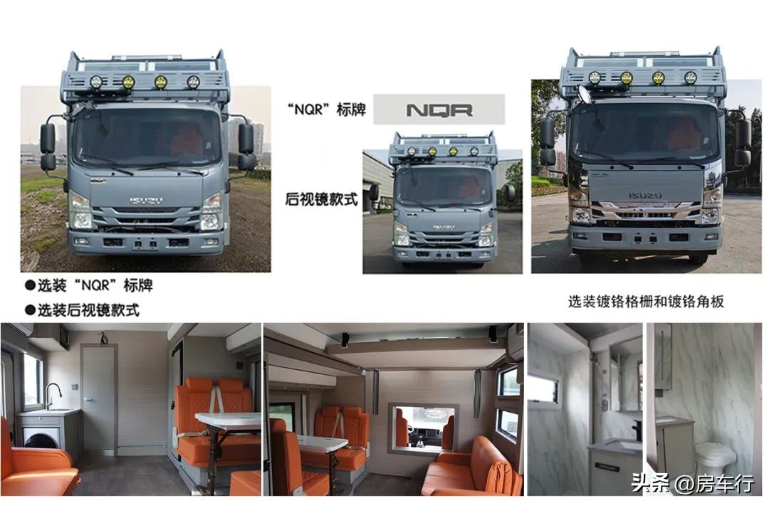 今年最新房车有哪些,房车最新2023款