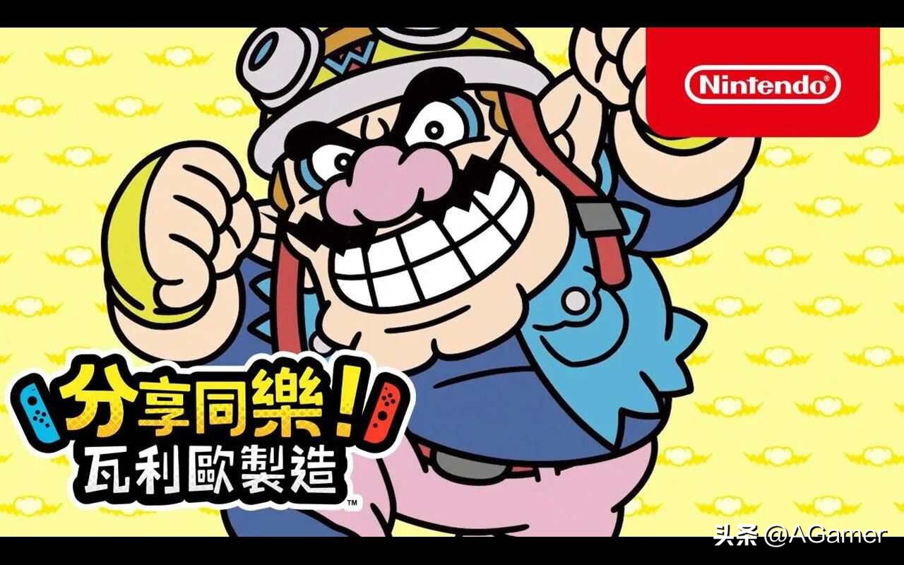 eshop折扣游戏推荐,eshop打折游戏实时查看