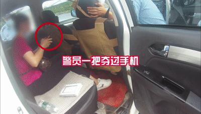 我被警察抓了我该怎么办,被警察抓我报警了