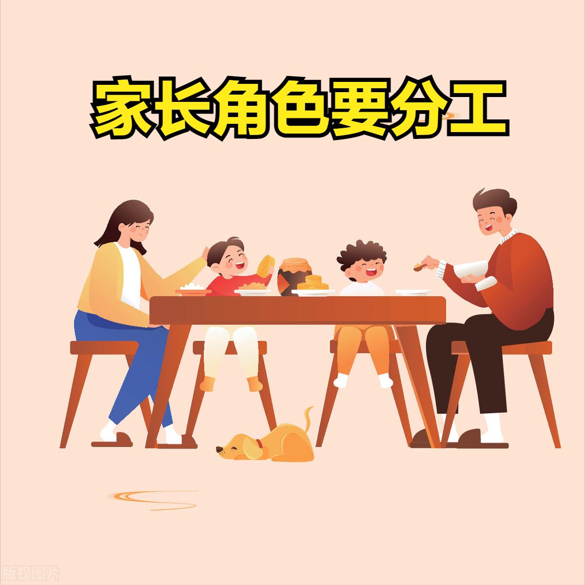 女孩子发脾气摔东西怎么办,叛逆期孩子发脾气摔东西怎么办
