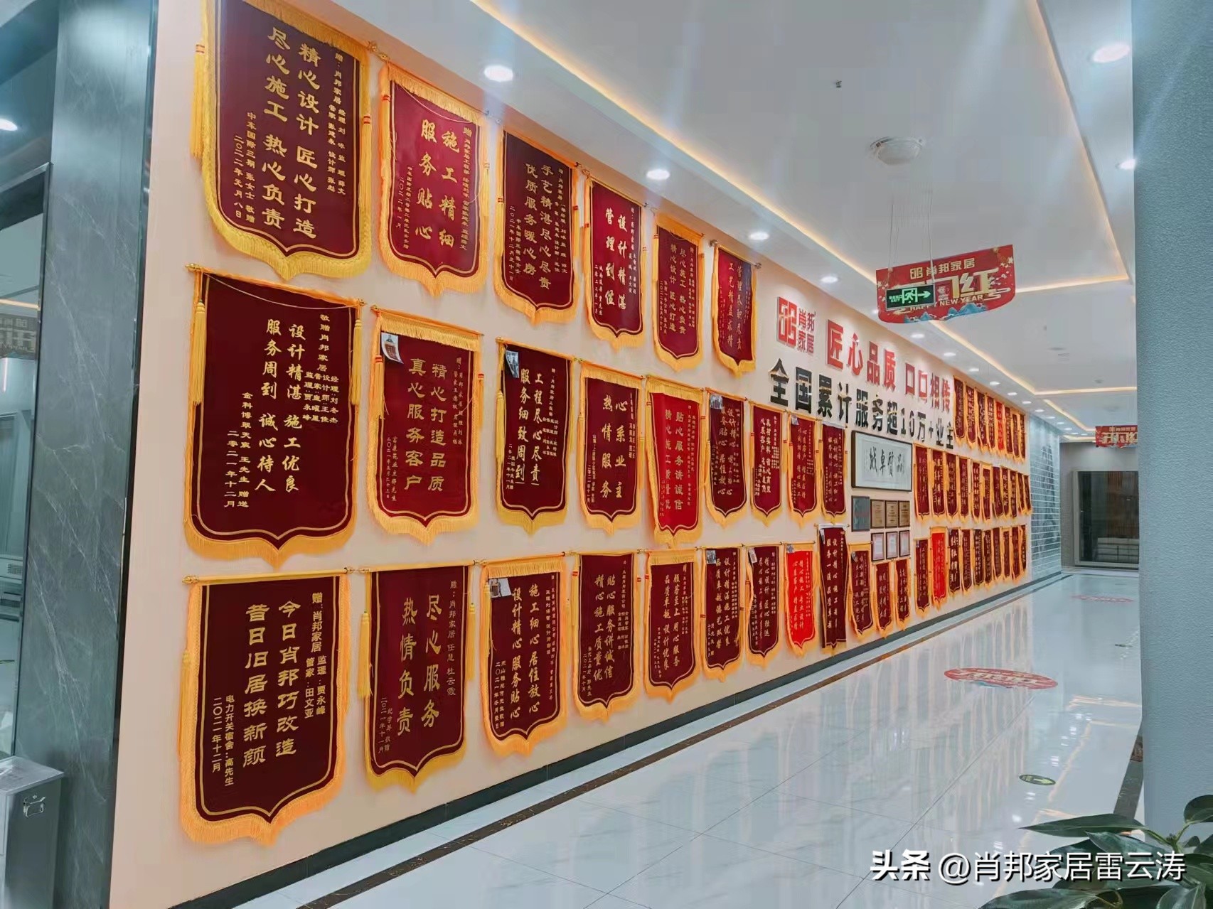 家庭装修选对装修公司才有面子,装修前挑选装修公司