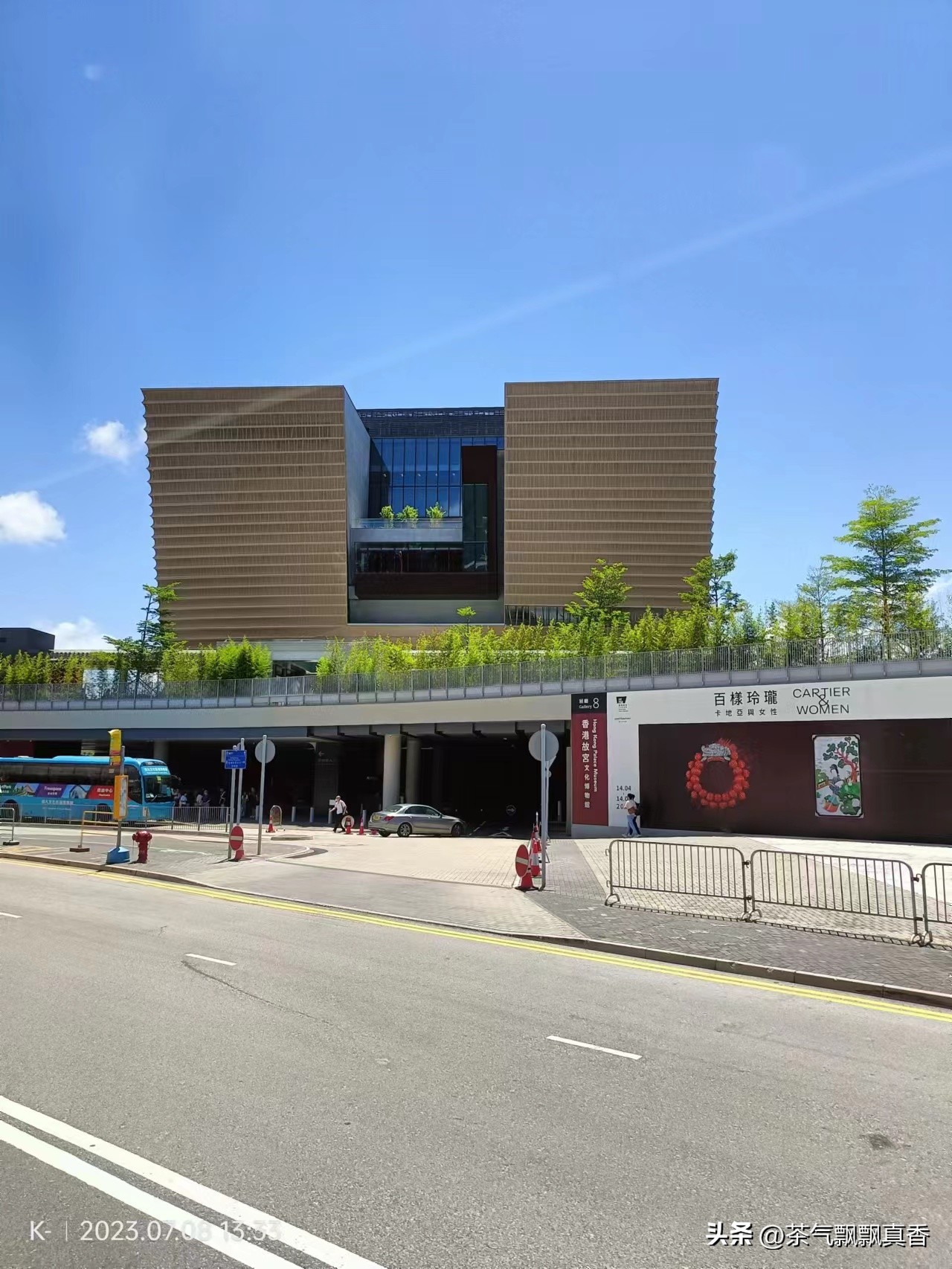 疫情过后去香港旅游需要什么,疫情过后能去香港旅游吗