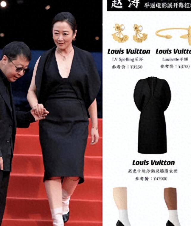 赵今麦大胆晒身材引争议,赵今麦大胆晒身材图文