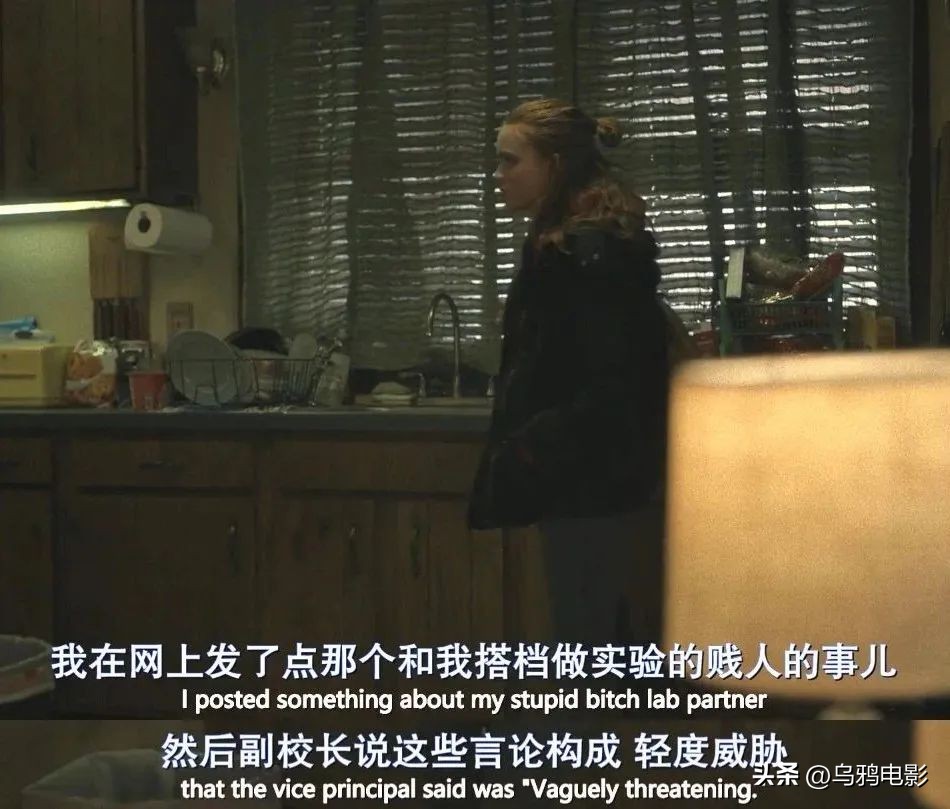 牛逼！刚上映就火遍全球，不愧是奥斯卡大热门！