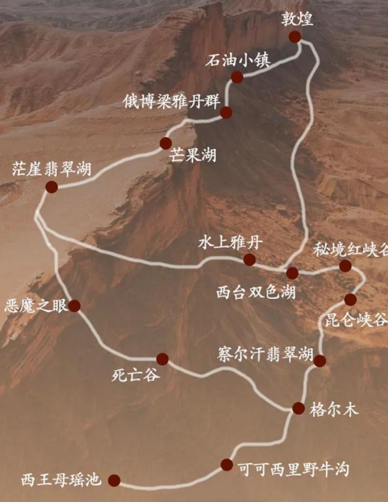 避开人潮的最佳角落,避开人潮打卡的地方