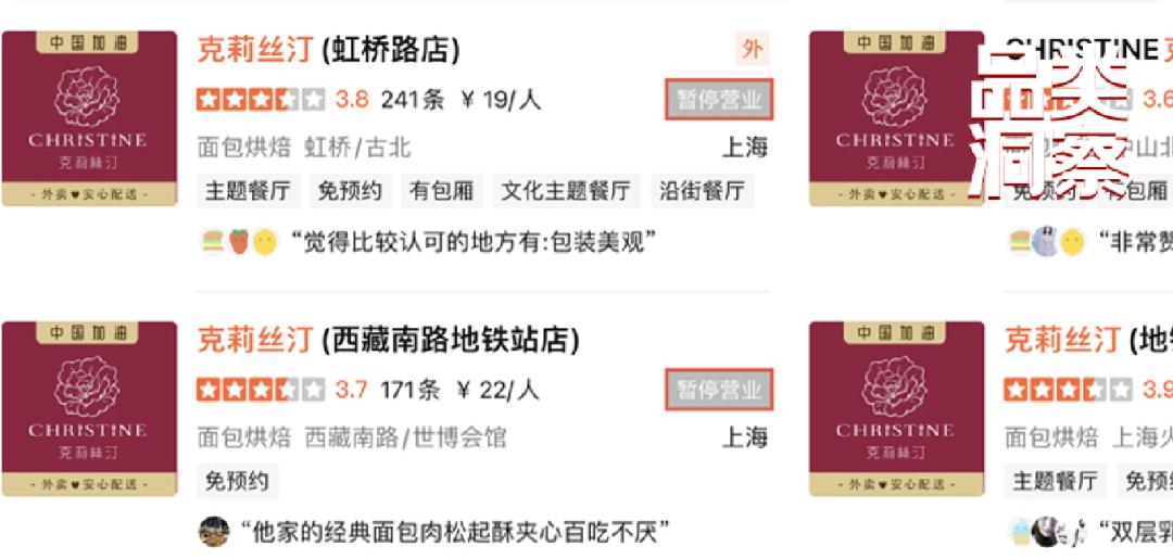 涓ゅぇ椤舵祦鍥犱綍鍙嶇洰,涓ゅぇ椤舵祦鍙嶇洰鎴愪粐