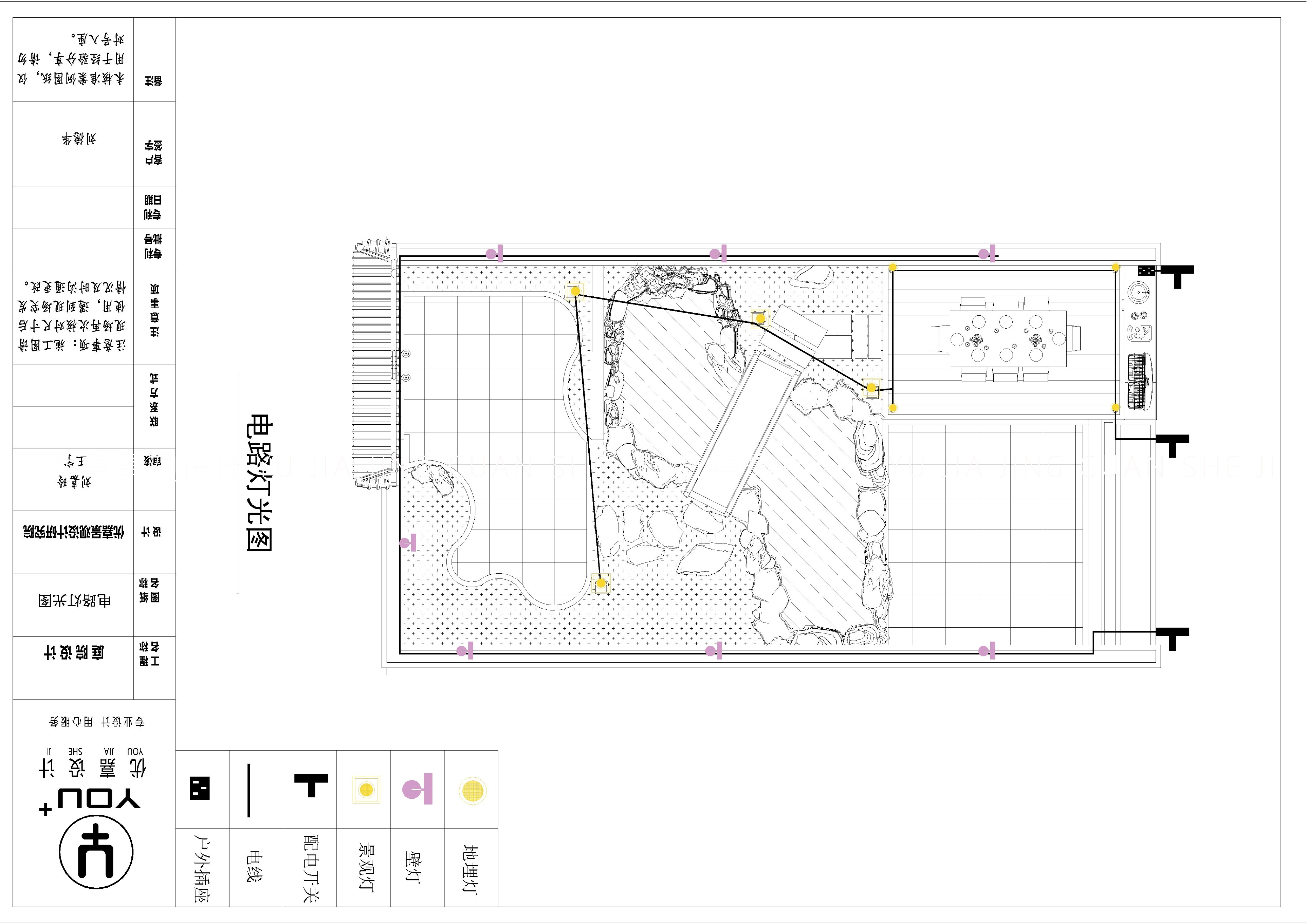 中式禅意庭院效果图,中式禅意小庭院效果图大全