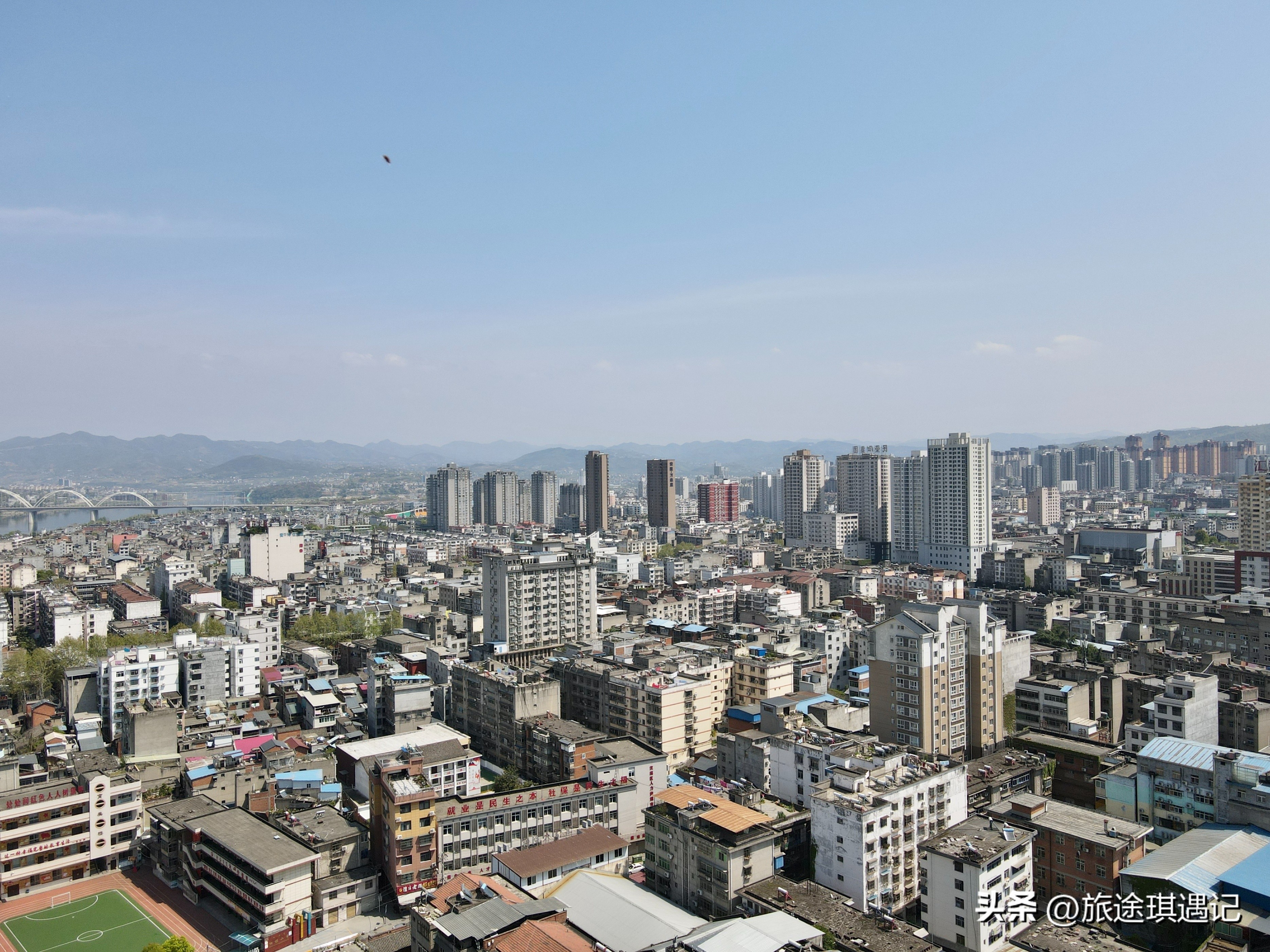 陕西安康是否是最佳宜住小城市,因三线建设而设立的城市