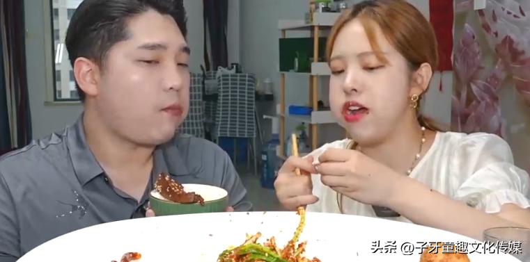 金爱麟拿彩礼了吗,金爱麟综艺节选