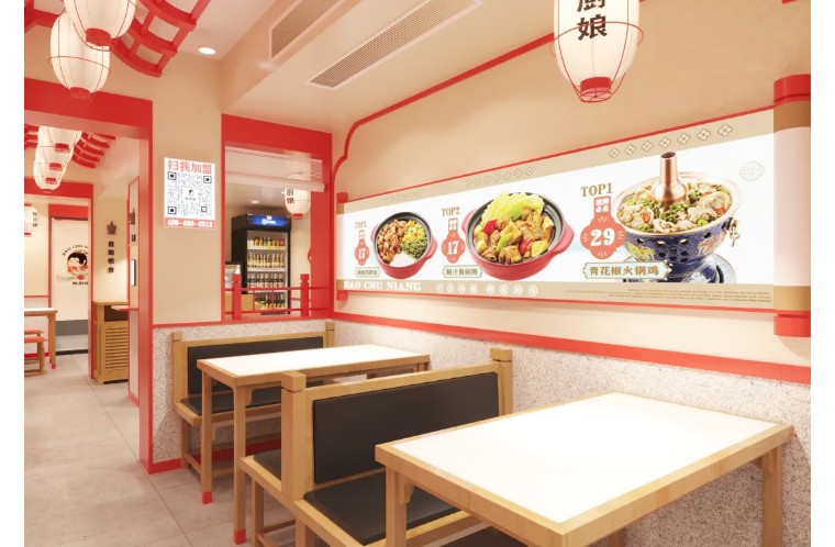 小店营业额4500,20多平米小店每天营业额5000