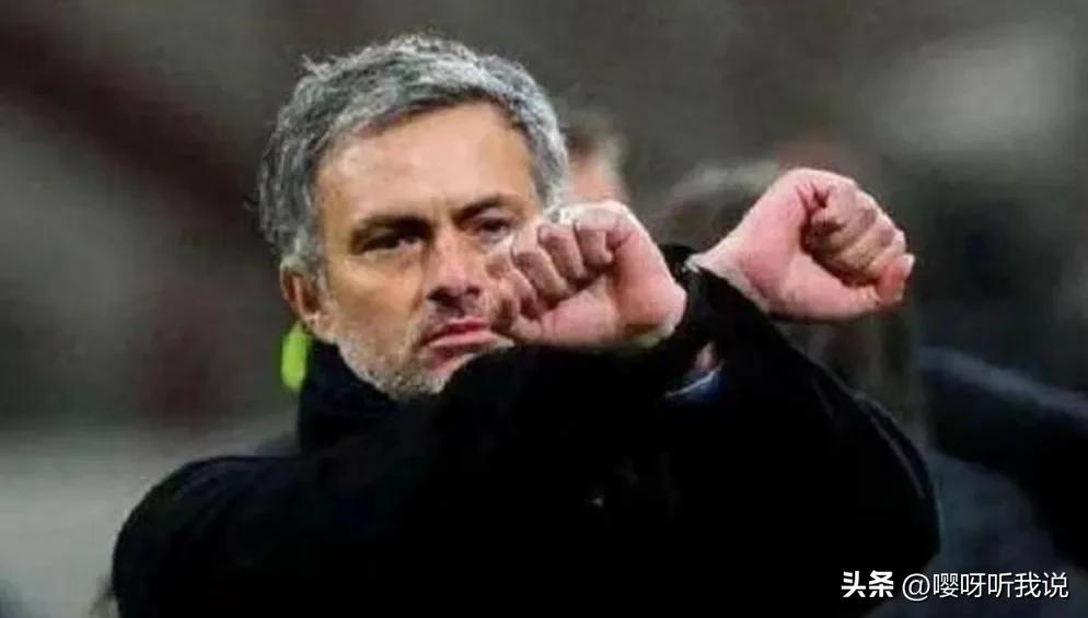 穆里尼奥最新表态,穆里尼奥最新发言