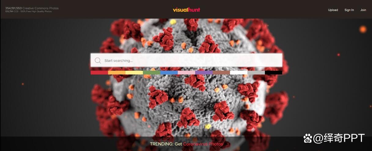 科学技术奖申报ppt,科技进步奖申报ppt