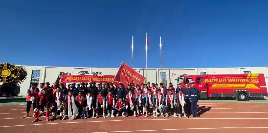 消防志愿者在行动,消防救援队伍开展志愿者活动