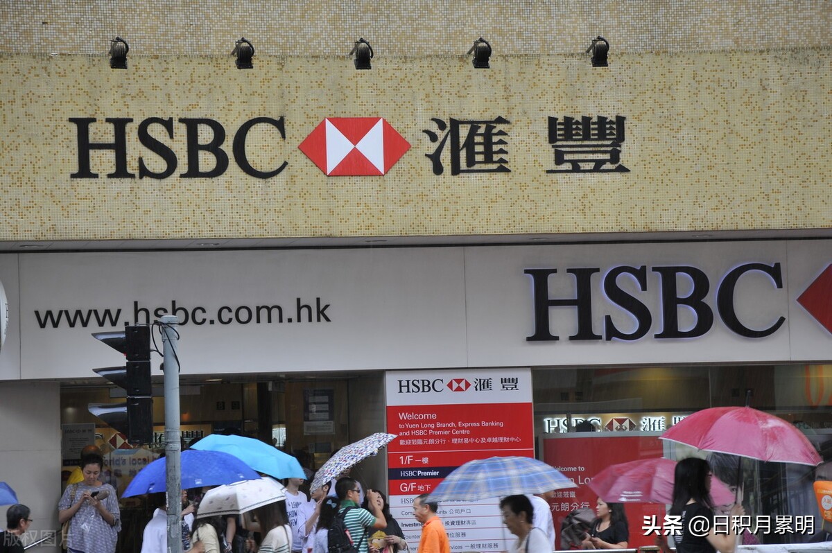 外贸中常用的付款结算方式,进出口付汇流程