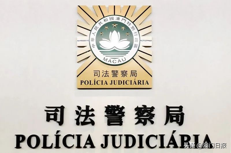 安坐家中“笃笃电话”可赚钱？男子被骗11万