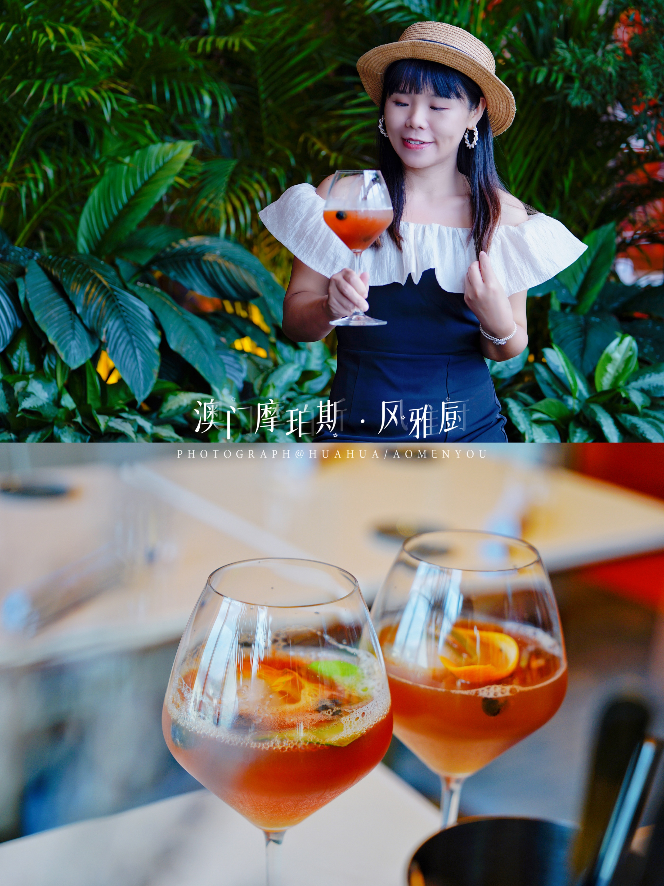 澳门5天4夜旅游攻略,澳门旅游攻略自由行3天