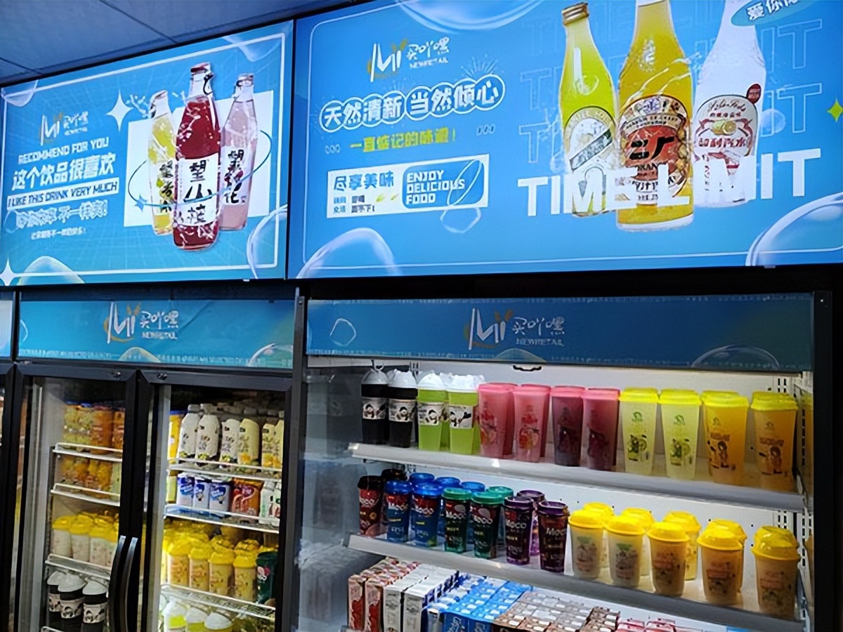 开一家24小时便利店利润多少钱,开一家24小时便利店赚钱吗