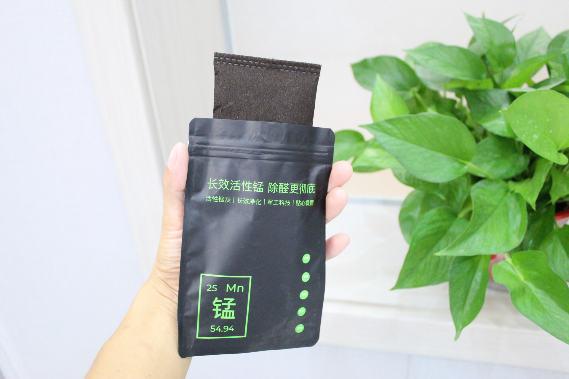 coclean活性锰炭包怎么区别真假,coclean除甲醛锰炭包评测