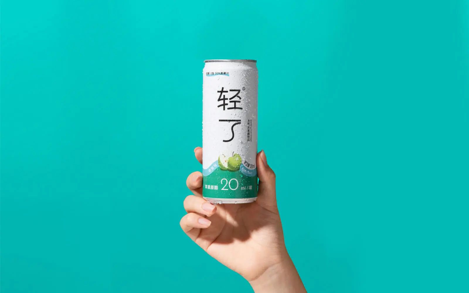 天地壹号为什么没有陈醋,天地壹号为什么没有陈醋饮料了