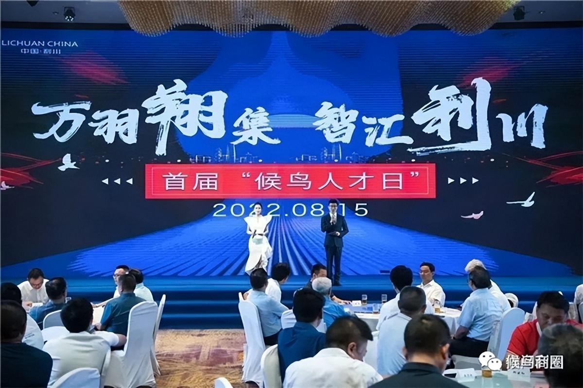 娴峰崡鍗氶硨鍊欓笩,鍗氶硨鍊欓笩