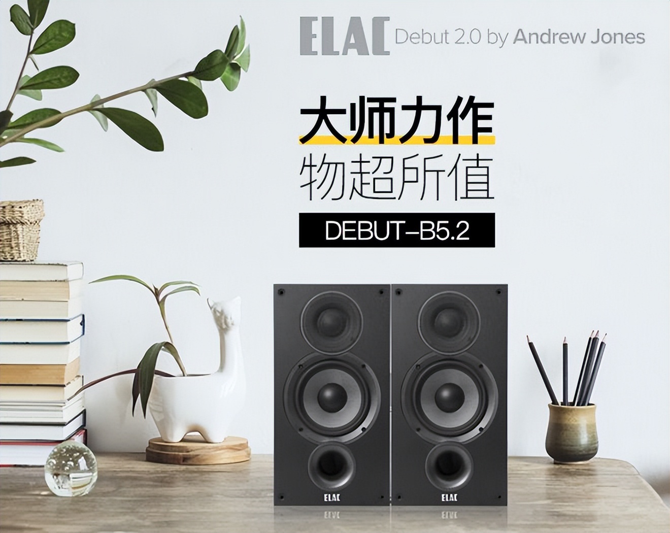 hifi发烧友顶级方案,hifi发烧友入门必听曲目