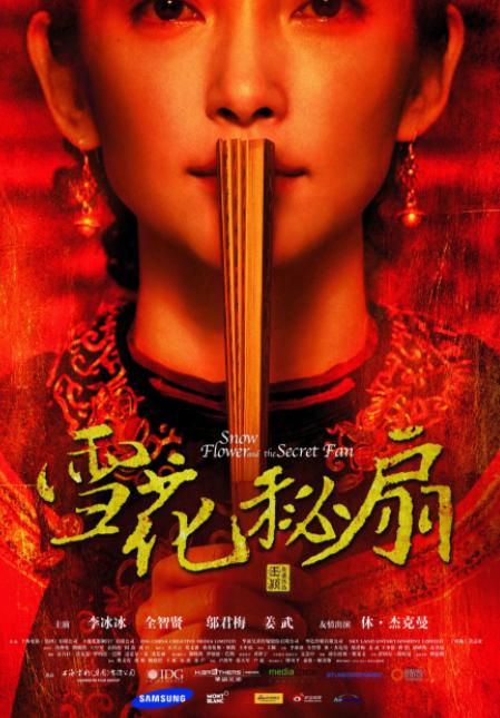 有颜又有演技的四位女演员,公认演技最好的四个女演员