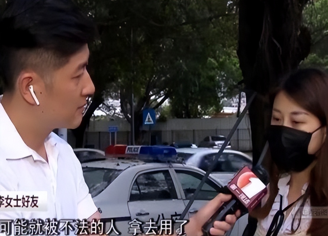 郑州女销售事件最新,女销售卖车郑州