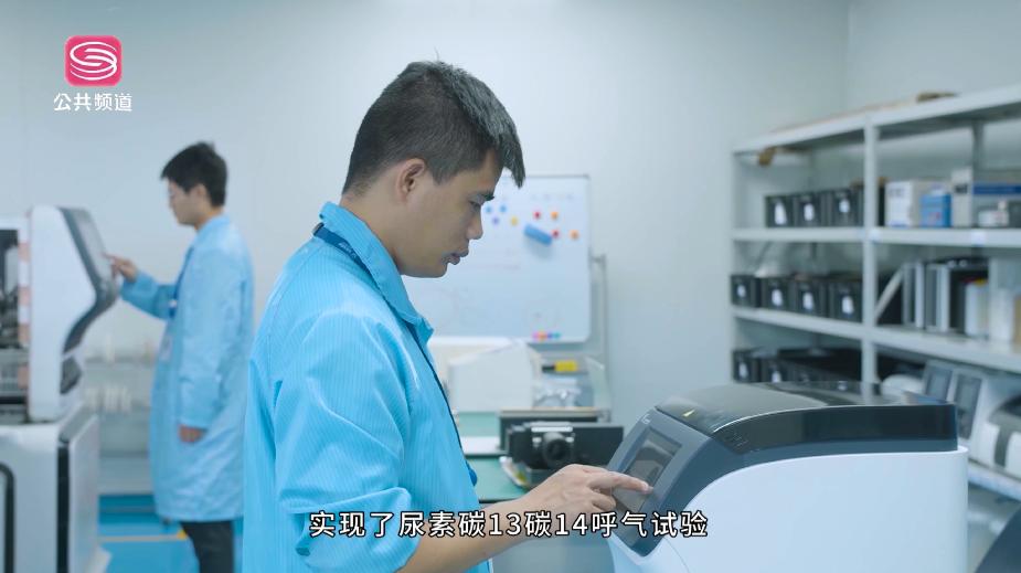 中核海得威桐城分公司,中核海得威生物科技有限公司