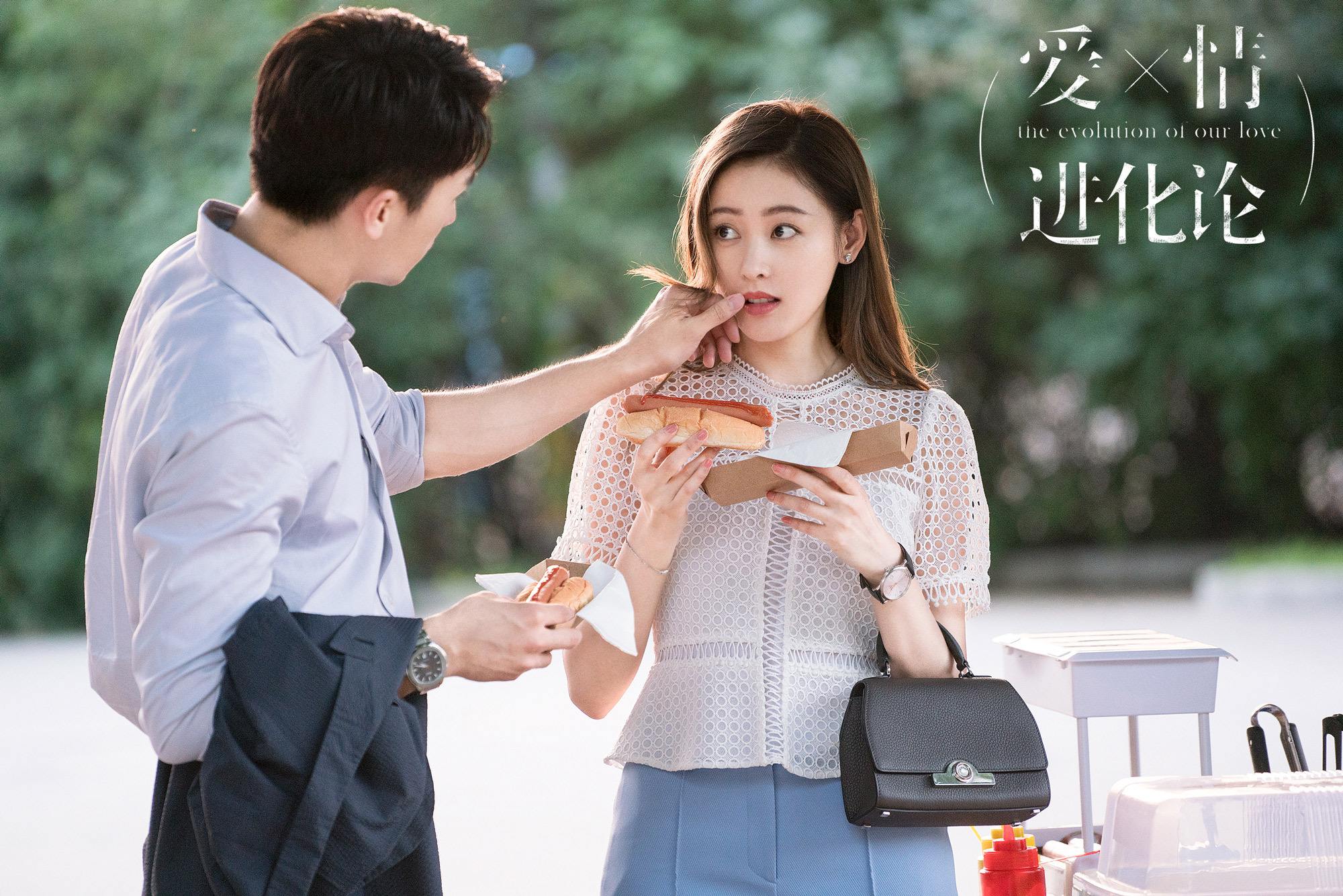 爱情进化论中的经典语录,爱情进化论金句集锦