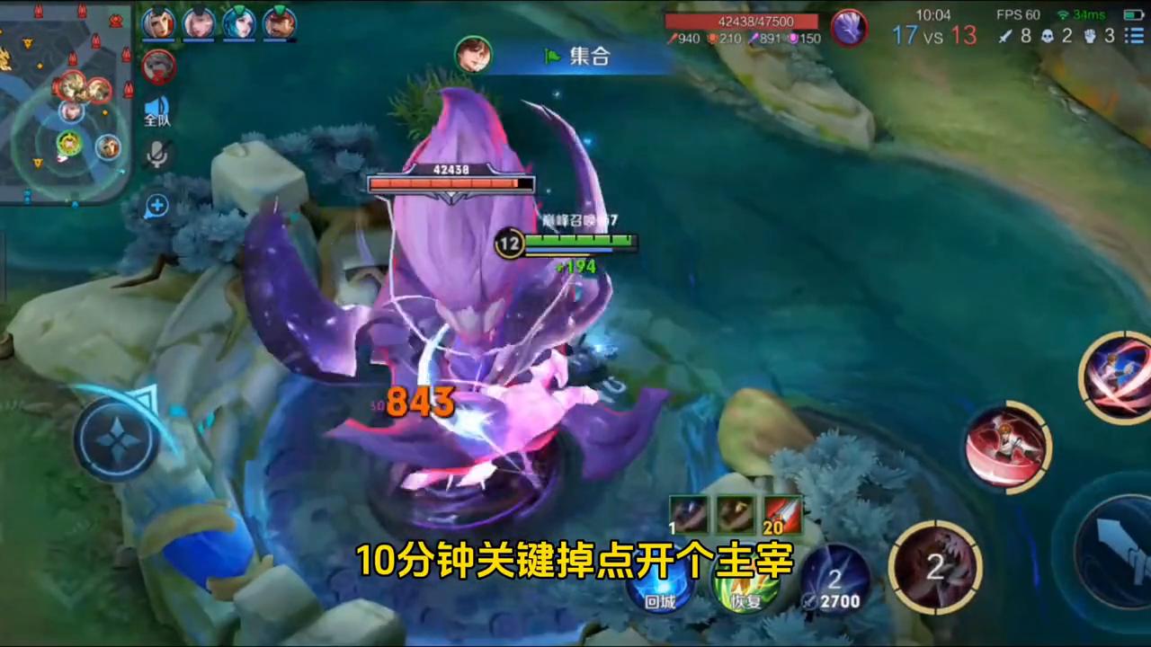 李白的开局反野全局思路,李白开局反野欠揍