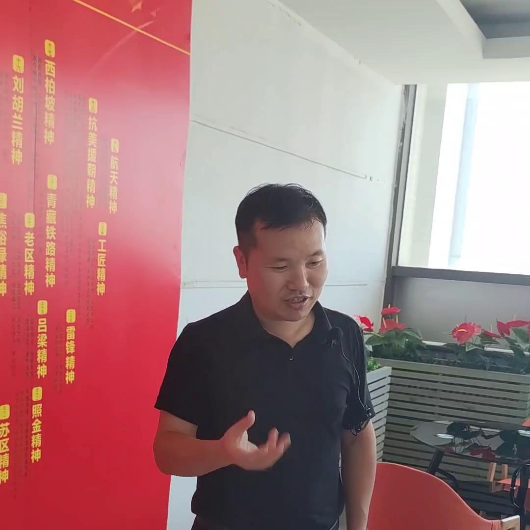 深圳中科为实业集团,深圳市中科为实业