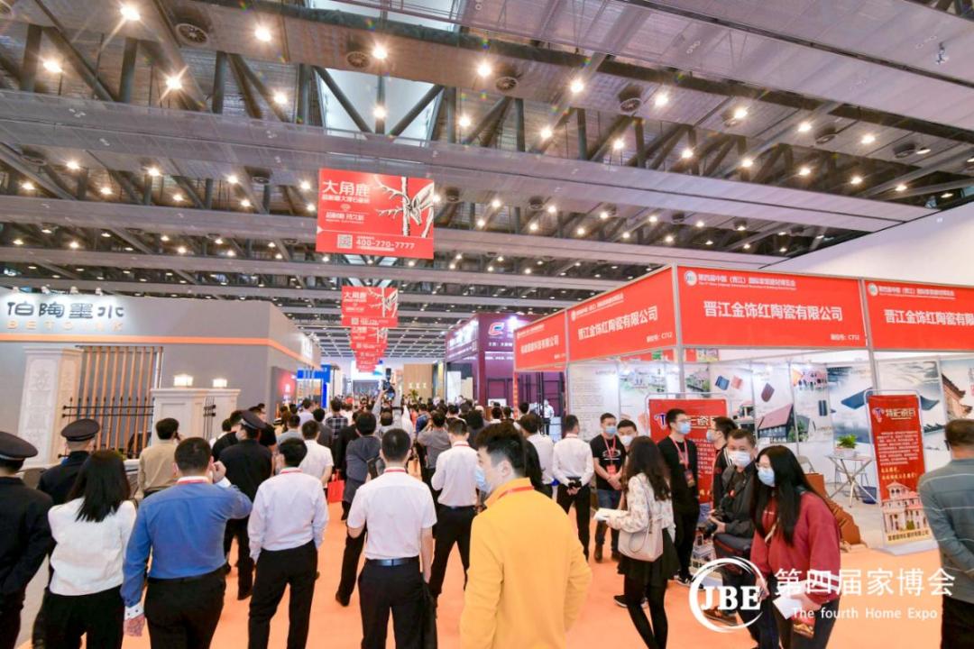定了!4月1日-4日开幕!要了解家装最新行情的必看